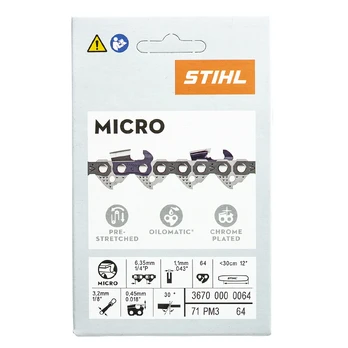 Grandinėlė 1/4" P Micro 3 (PM3), 1,1 mm - 30 cm