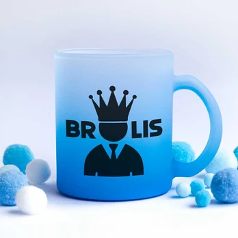 Stiklinis matinis puodelis "Brolis"