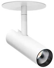 Sg Armaturen Tube Micro R Hvid 2700K