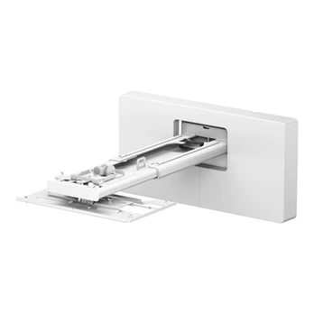 Epson Wall Mount - ELPMB75 - EB-810E Epson