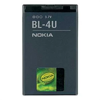 BL-4U Nokia 1110mAh ličio jonų akumuliatorius (masinis)