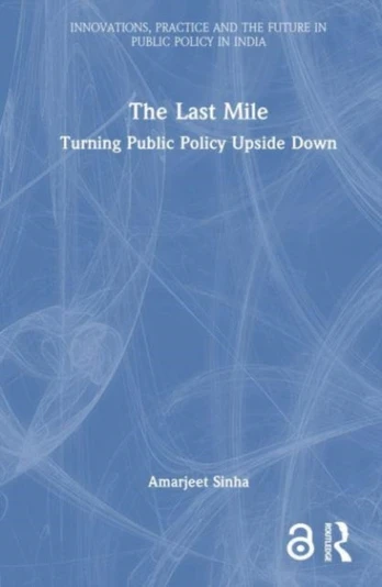 Last Mile