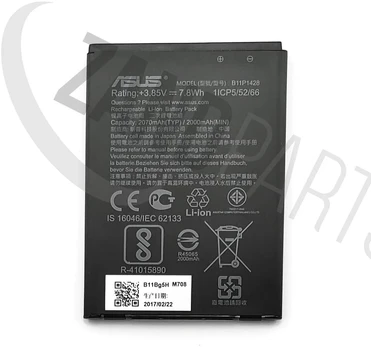 Asus ZenFone Go ZB452KG Baterija (BIS/PANA PRIS/B11P1428)