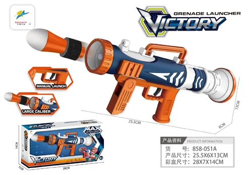 Large Launcher + Soft Projectiles