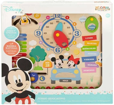 Woomax Disney Calendar educational game