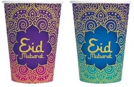 Globos Europe Bv Eid Mubarak papkrus