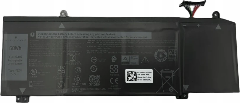 Bateria Dell 60Wh 4-cell Li-Polymer laptop