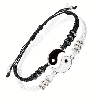 Draugystės apyrankės, 2 vnt, Yin Yang apyrankė - sidabrinė