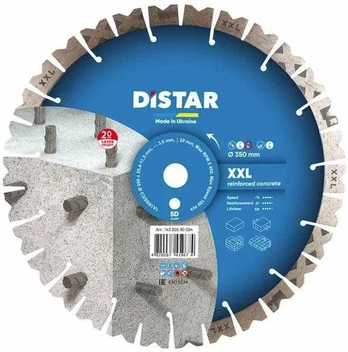 Deimantinis pjovimo diskas DISTAR 10115502022; 350x20x3,0 mm