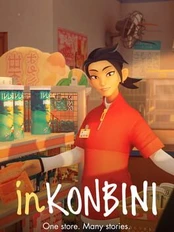 Inkonbini PC