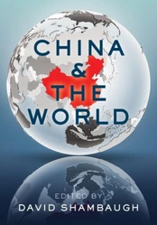 China and the World kaina