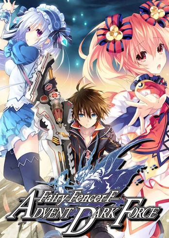 Fairy Fencer F Advent Dark Force