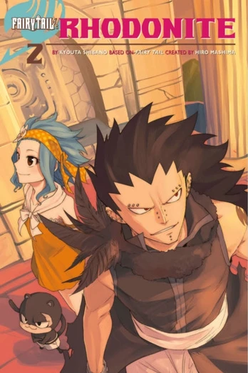 Fairy Tail: Rhodonite