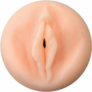Masturbatorius PRIVATE HOT BOMBSHELL TO GO VACUUM CUP