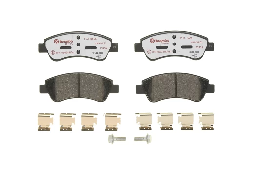 Brake pads - tuning Xtra P 61 066X front