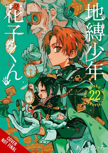 Toilet-bound Hanako-kun, Vol. 22
