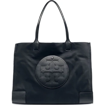 Pirkinių krepšys moterims, Juoda, Ella tote bag