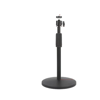 Universalus nešiojamas projektoriaus stovas, 160MM Base + Gimbal