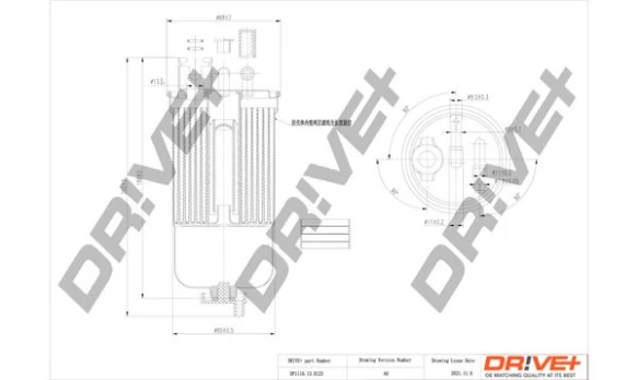 Kuro filtras Dr!ve+ DP1110.13.0123