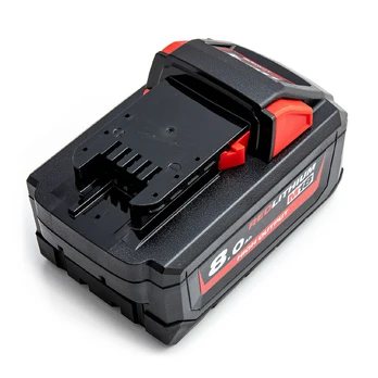 Milwaukee Akumuliatorius M18 HB8 8,0Ah