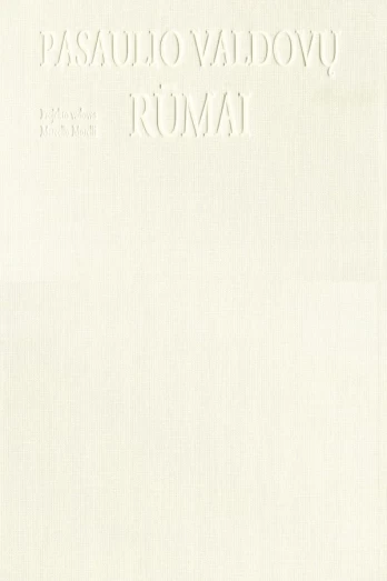 Pasaulio valdovų rūmai