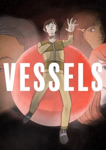 Vessels Steam
