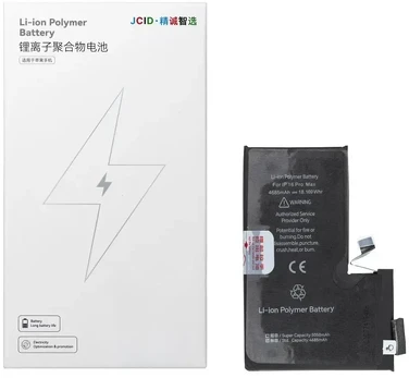 JCID Baterija for iPhone 16 Pro Max (standard capacity)