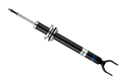 Amortizatorius BILSTEIN 24-264488 kaina