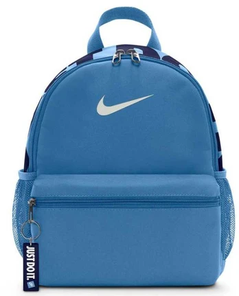 Nike kuprinė