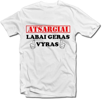 Marškinėliai "Labai geras vyras"