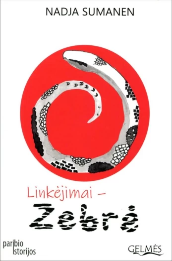 Linkėjimai – Zebrė