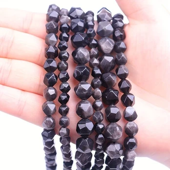 Obsidiano karoliukai, 8mm/About 46pcs