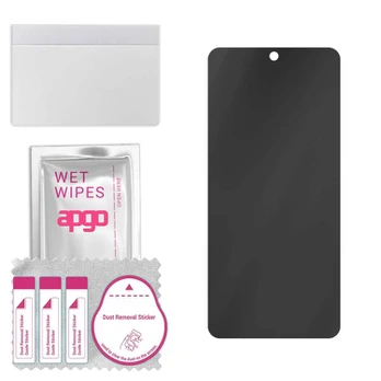 Apgo Privacy Hybrid Glass