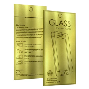 Glass Screen Protector