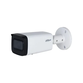IP kamera HFW2441T-AS