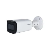 IP kamera HFW2441T-AS kaina