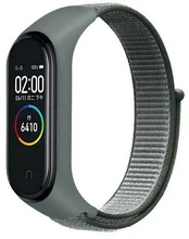 Beline dirželis Mi Band 7/6/5/4/3 NylonLoop pilka/pilkas kaina