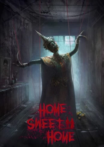 Home Sweet Home PC