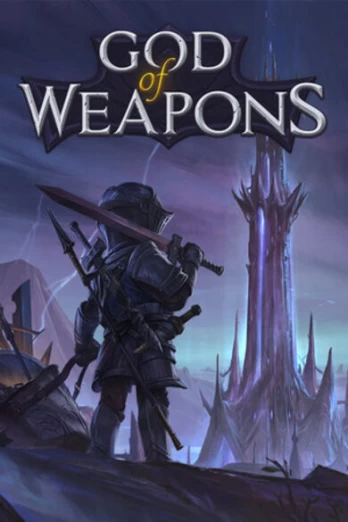 God Of Weapons PC