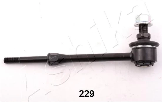 Prikabinimo svirtis ASHIKA 106-02-229