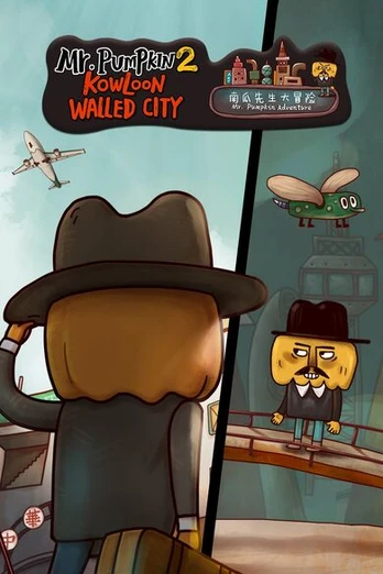 Mr. Pumpkin Series Bundle Xbox