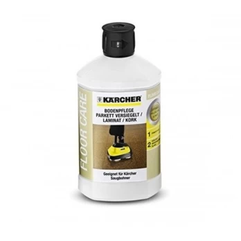 Parketinių grindų valiklis KARCHER RM531, 6.295-777.0