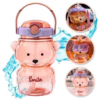 Vaikiška gertuvė SWEET BEAR VIOLET 1000 ML BD26