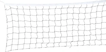 Tinklinio tinklas Enero 587245, 950 cm kaina