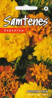 Serentis Primo Mix