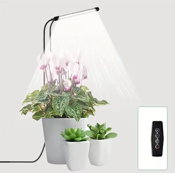 LED lempa augalams KH1621