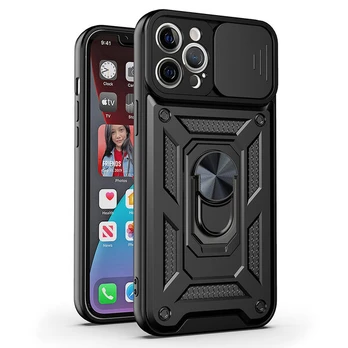 Slide Camera Armor Case