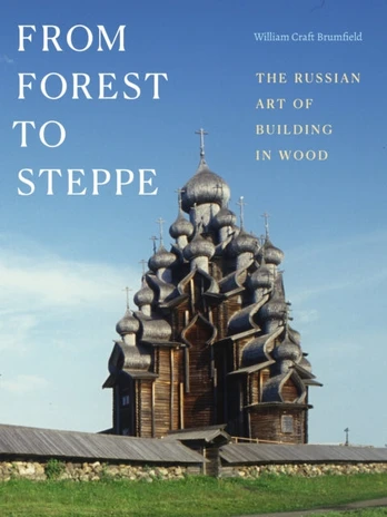 From Forest to Steppe