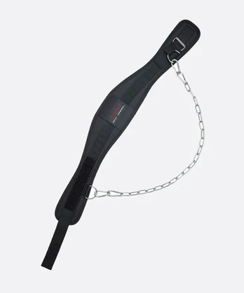 Chiba Weight Lifting Belt 40897
