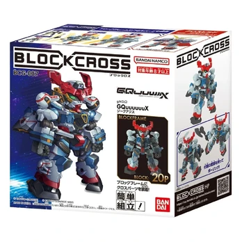 Bandai BLOCKROSS GUNDAM - GQuuuuuuX